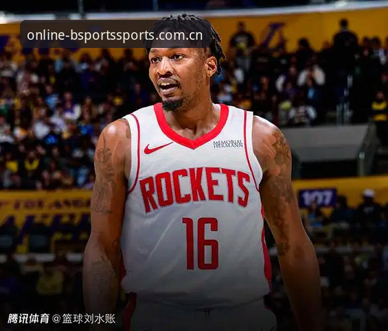 B体育官网深度评测：BSPORTS官方网站官方下载能否开启体育博彩新纪元？