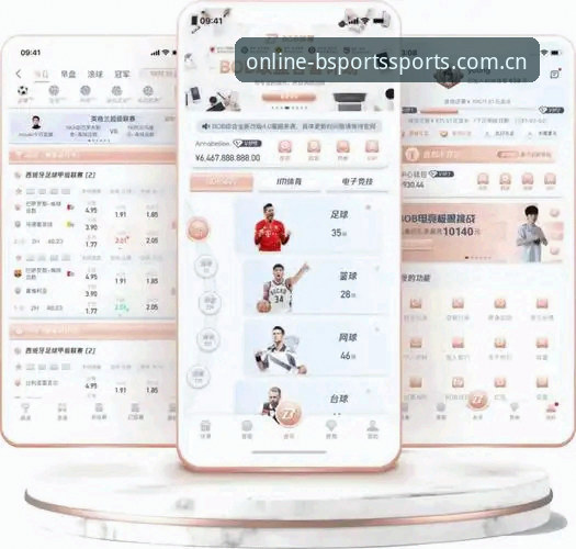 为什么B体育平台能成为行业领先的体育娱乐选择？